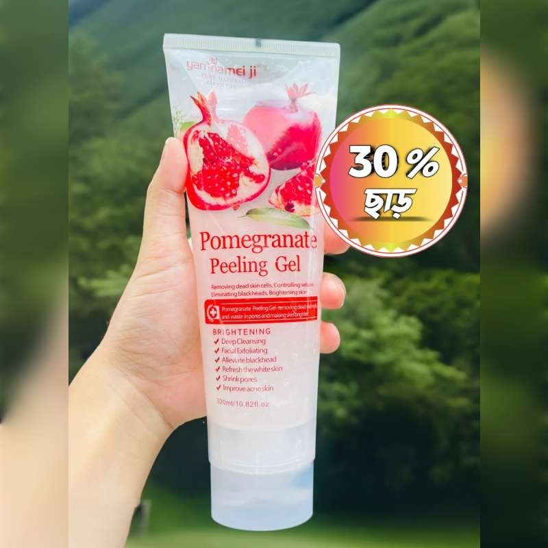 Pomegranate Peeling Gel